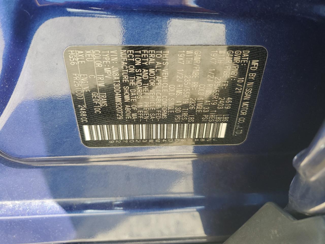 2021 NISSAN ROGUE