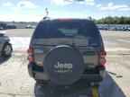 2005 JEEP Liberty