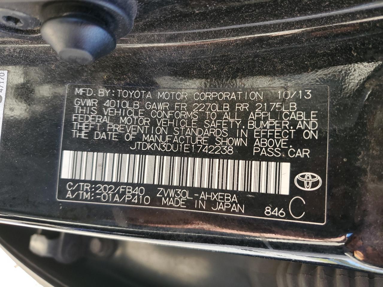 2014 TOYOTA PRIUS