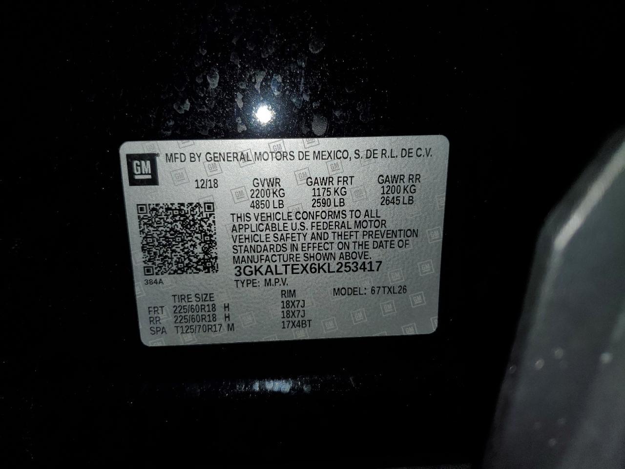 2019 GMC Terrain