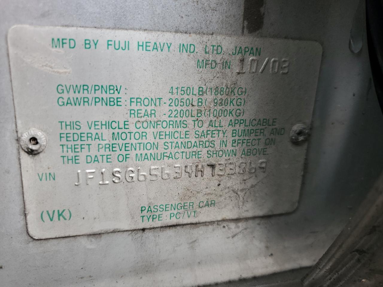 2004 SUBARU FORESTER