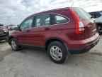 2009 HONDA CR-V