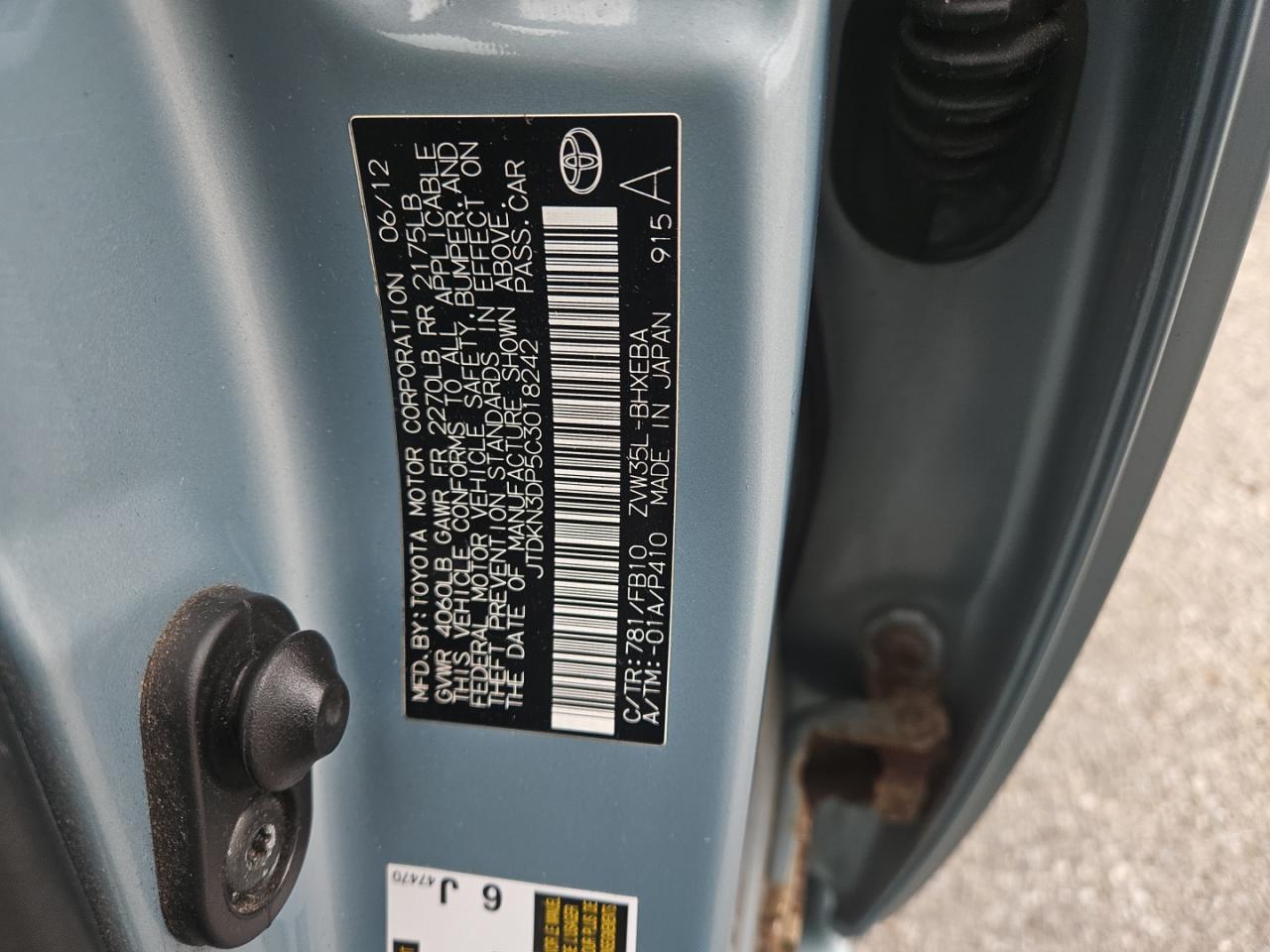 2012 TOYOTA Prius Plug-In