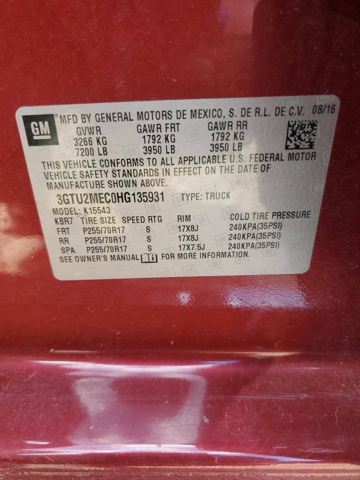 2017 GMC Sierra