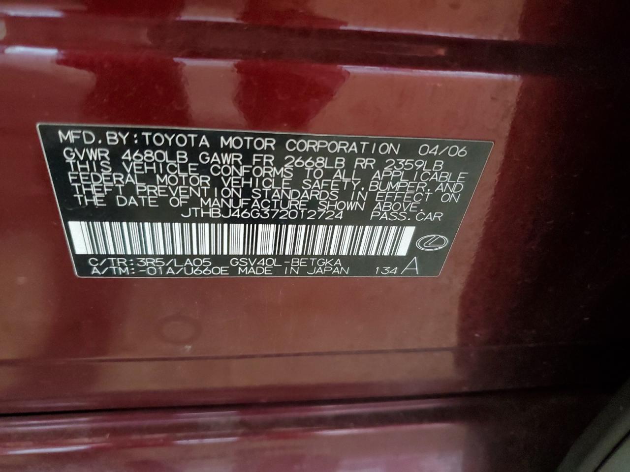 2007 LEXUS ES 350