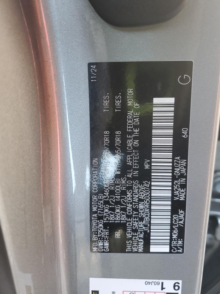 2024 LEXUS Gx
