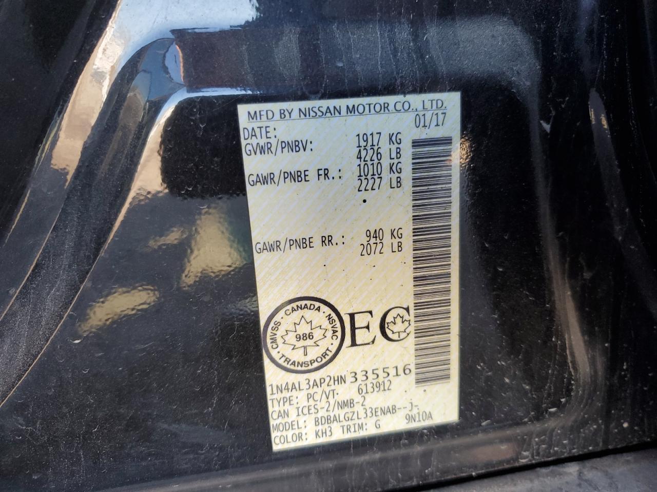 2017 NISSAN ALTIMA