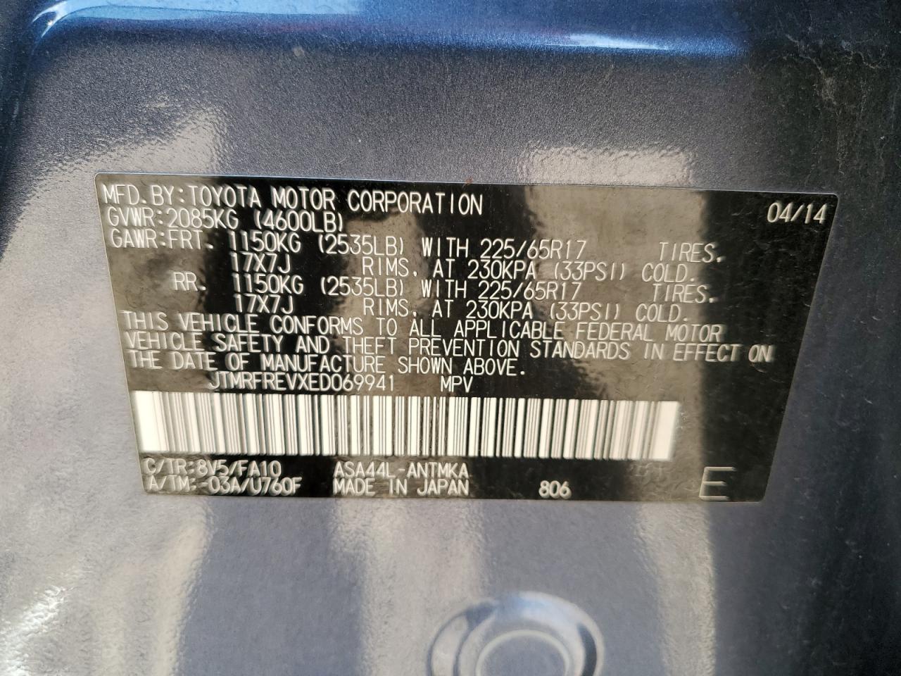 2014 TOYOTA RAV4