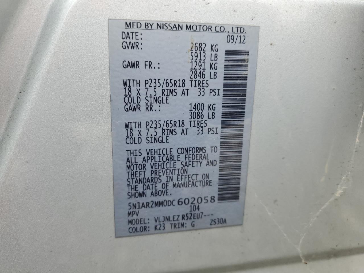 2013 NISSAN PATHFINDER