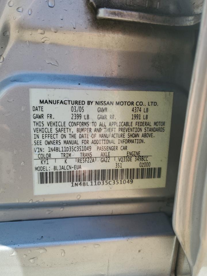 2005 NISSAN ALTIMA