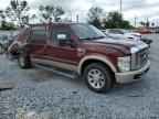 2010 FORD F-250