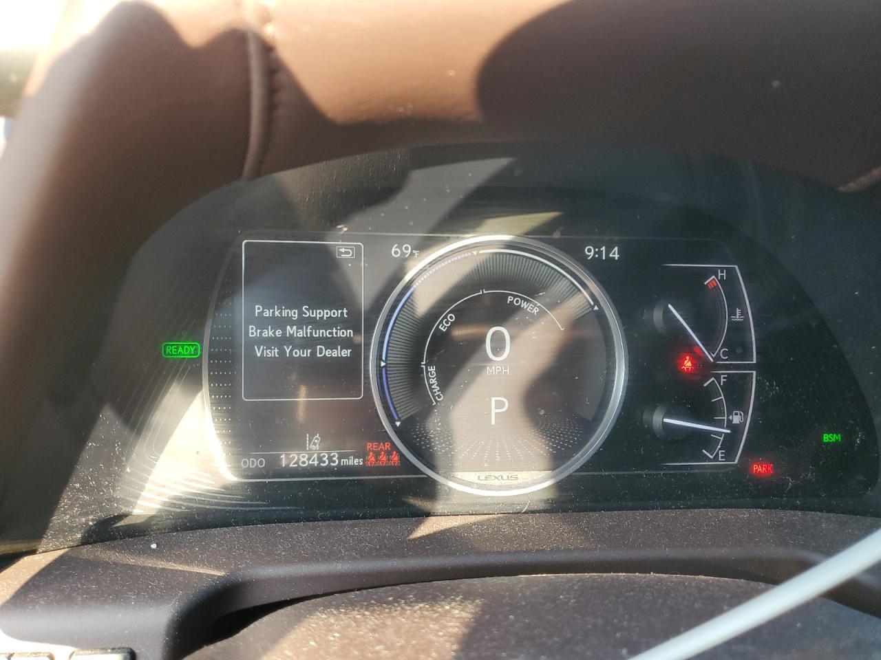 2020 LEXUS ES 300H