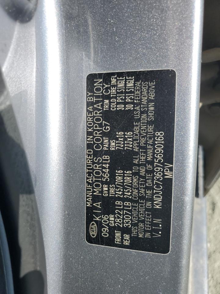 2007 KIA SORENTO