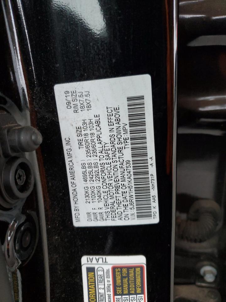 2019 HONDA CR-V