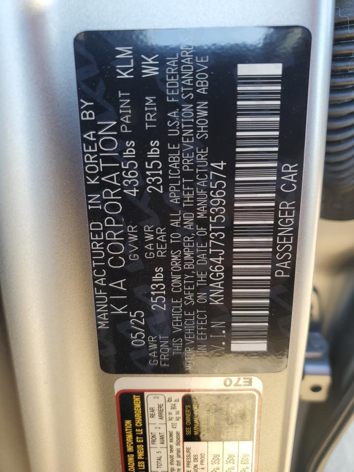 2026 KIA K5