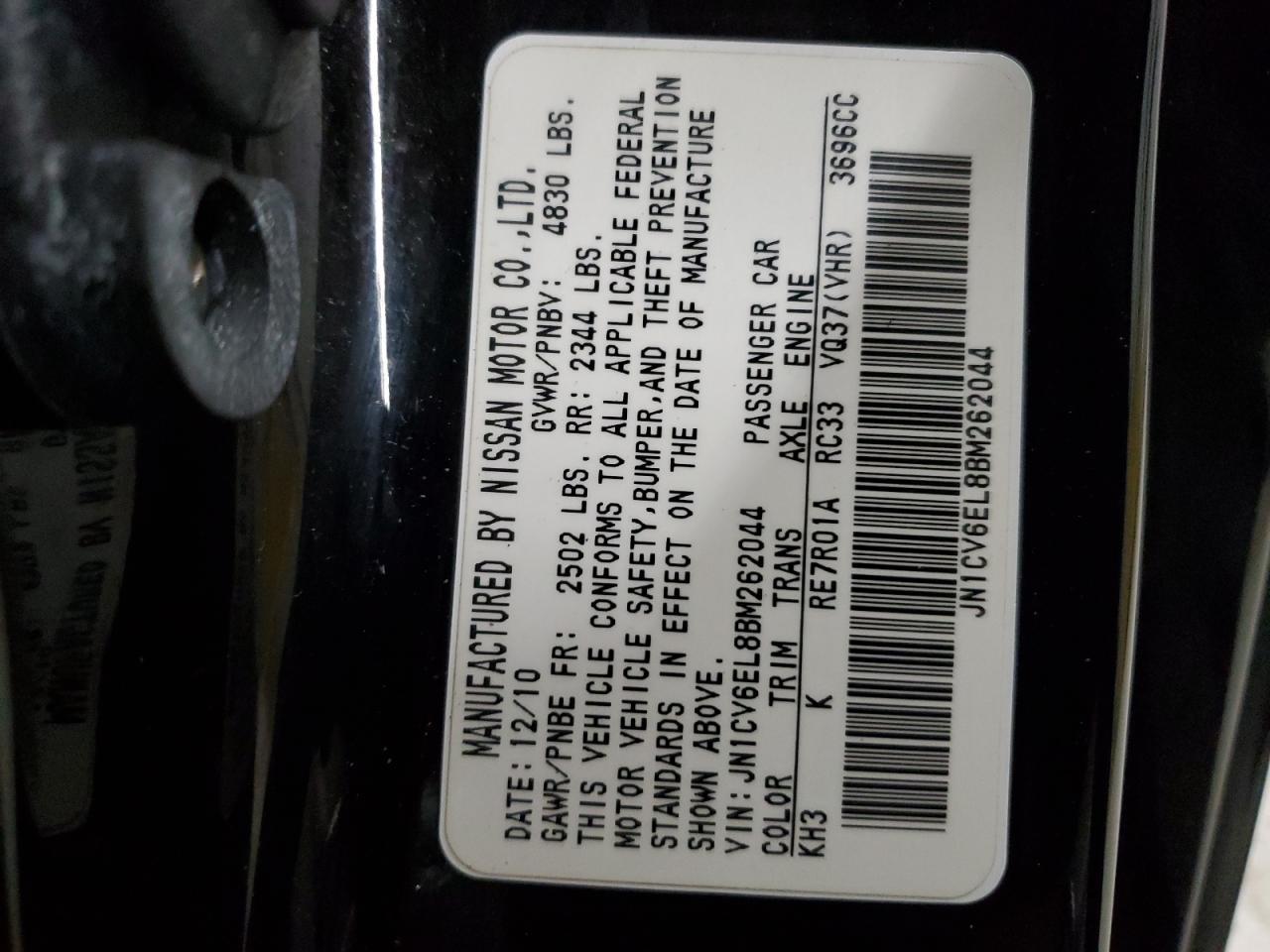 2011 INFINITI G37