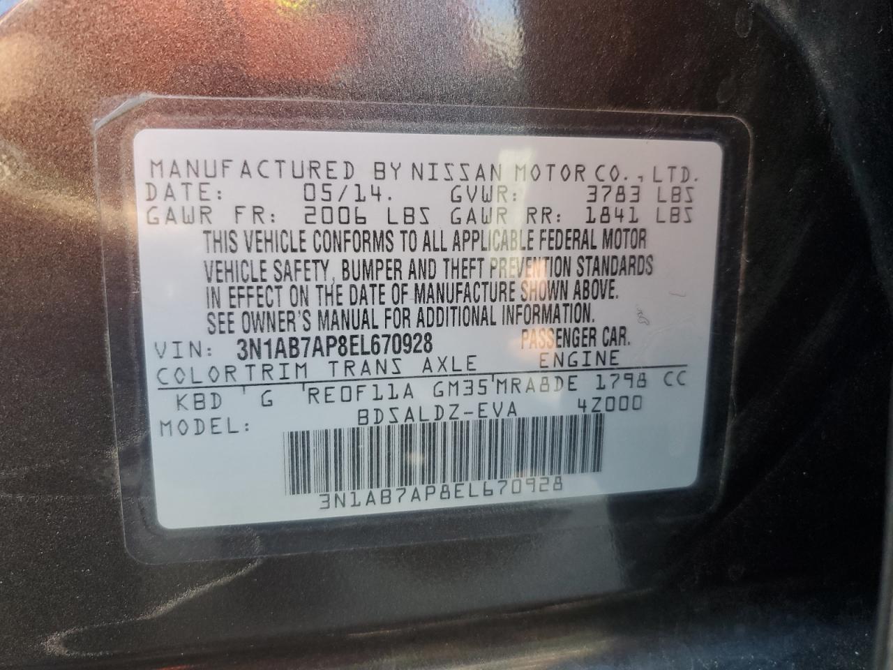 2014 NISSAN SENTRA