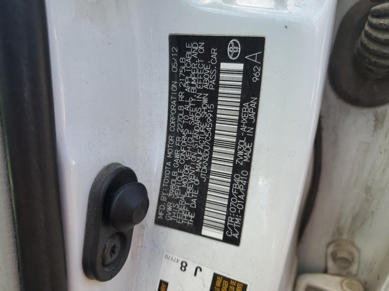 2012 TOYOTA PRIUS