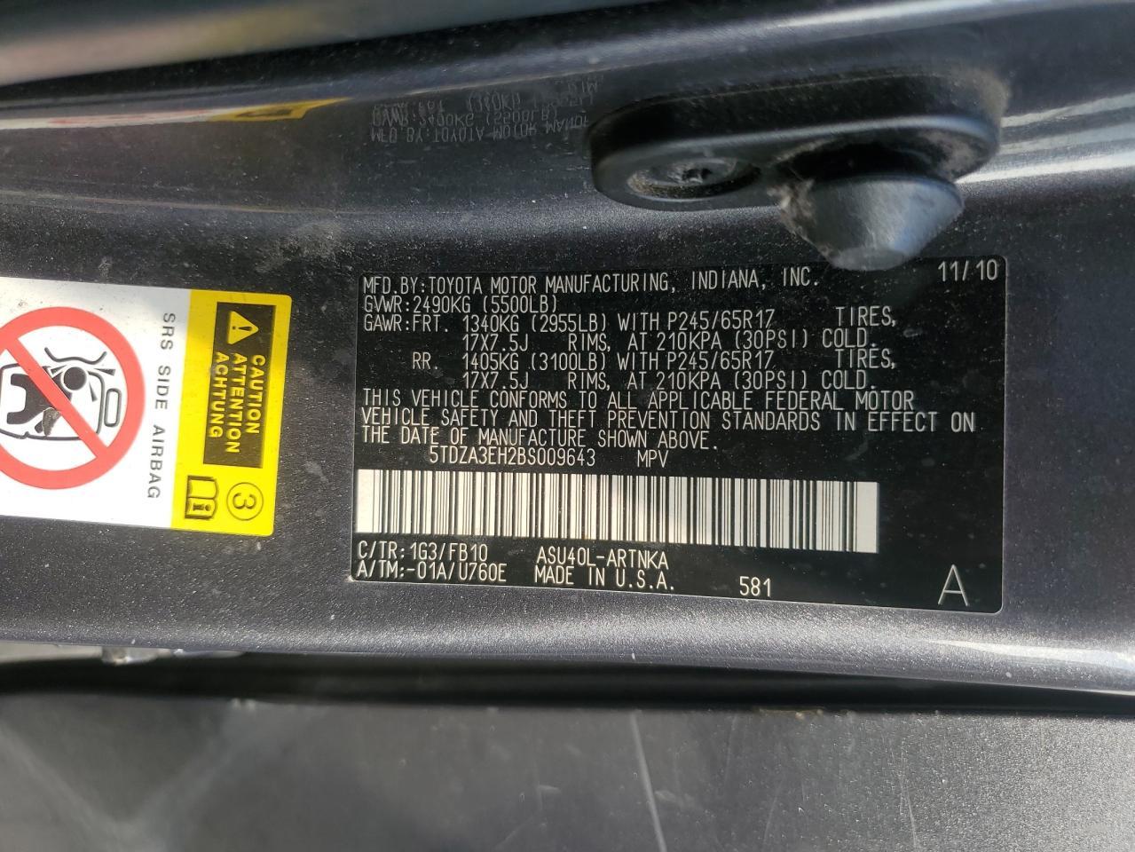 2011 TOYOTA HIGHLANDER