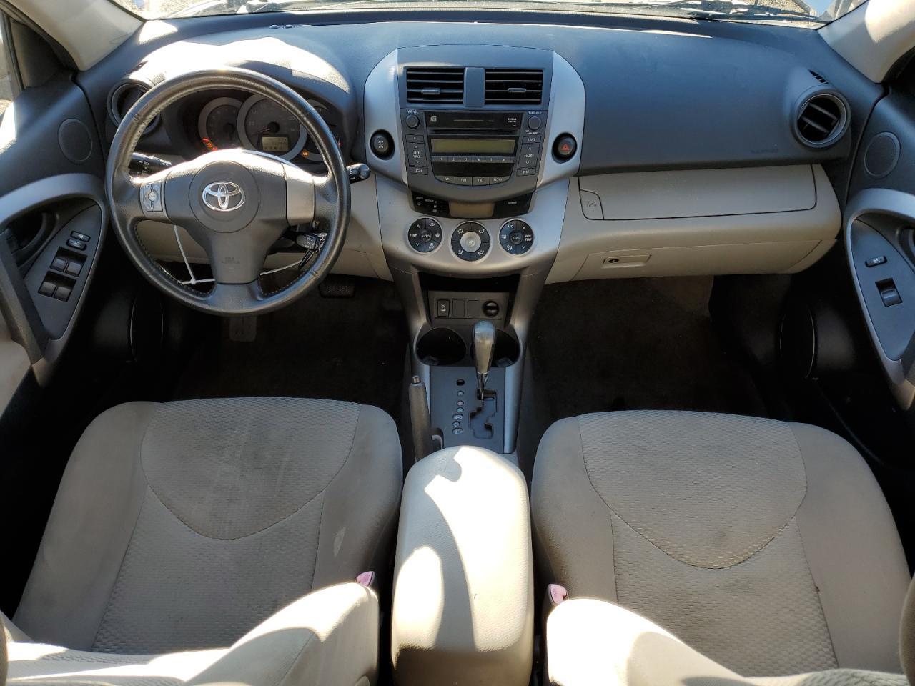 2007 TOYOTA RAV4