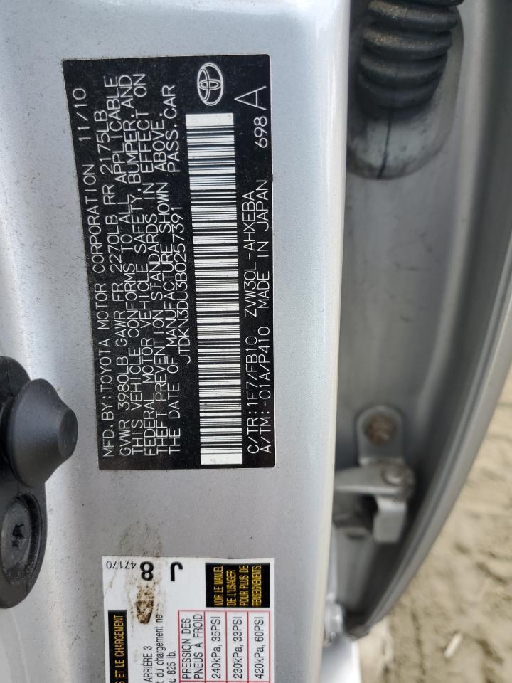 2011 TOYOTA PRIUS