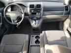 2008 HONDA CR-V