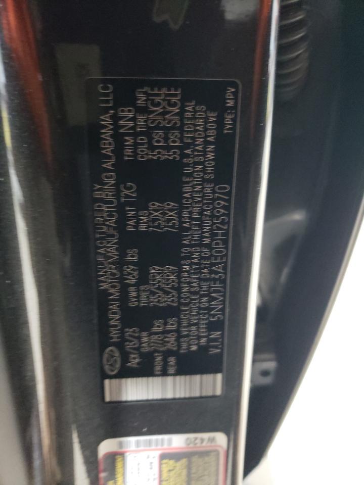 2023 HYUNDAI TUCSON