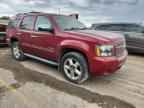 2014 CHEVROLET Tahoe