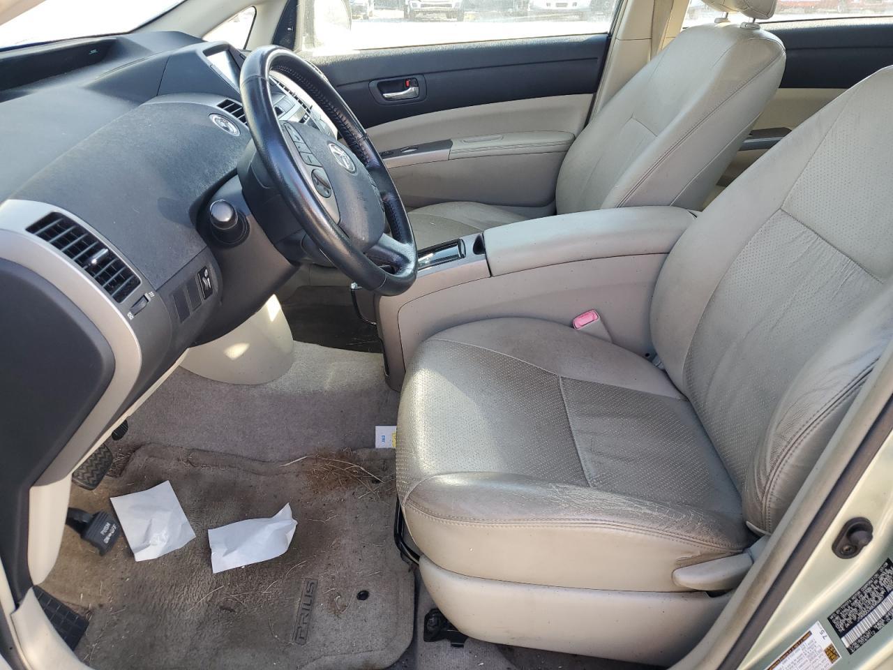 2008 TOYOTA PRIUS
