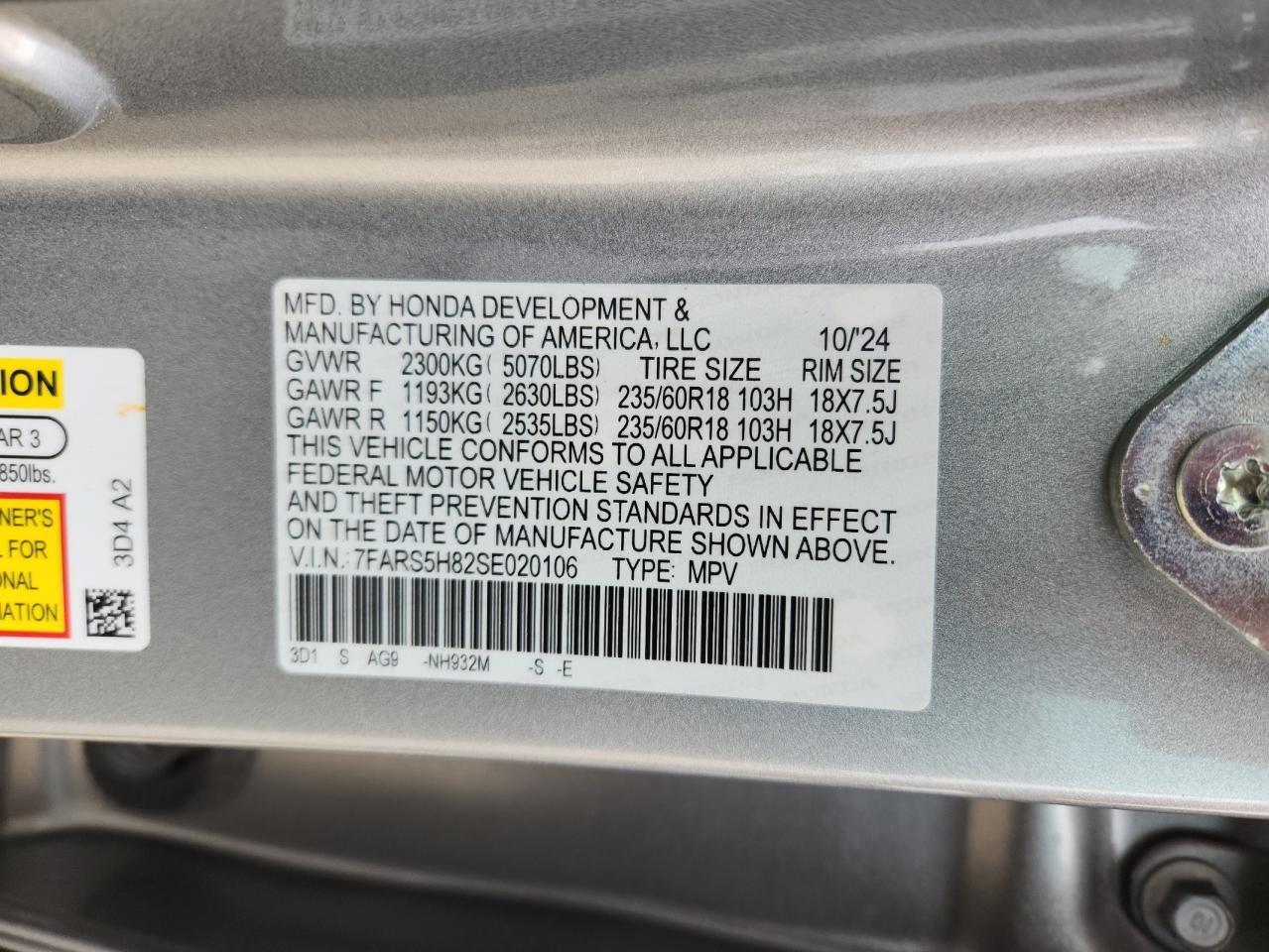 2025 HONDA CR-V