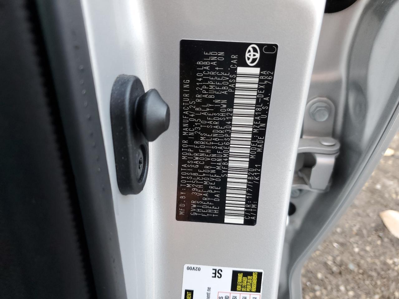 2025 TOYOTA COROLLA