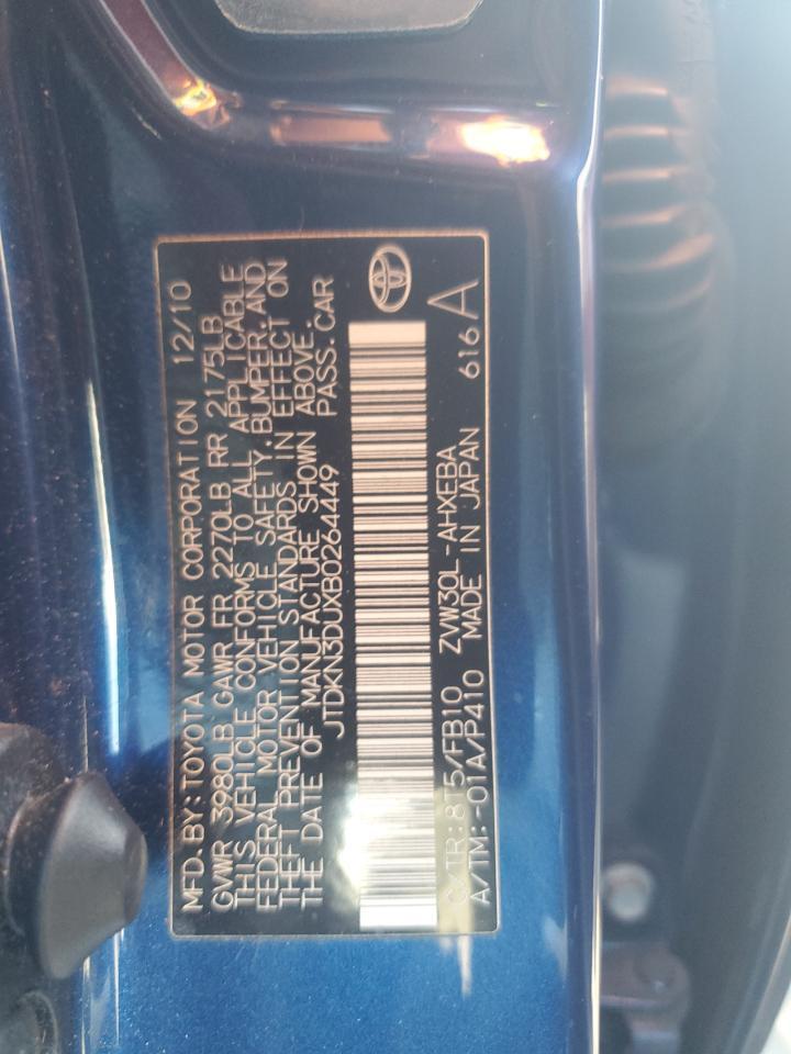 2011 TOYOTA PRIUS