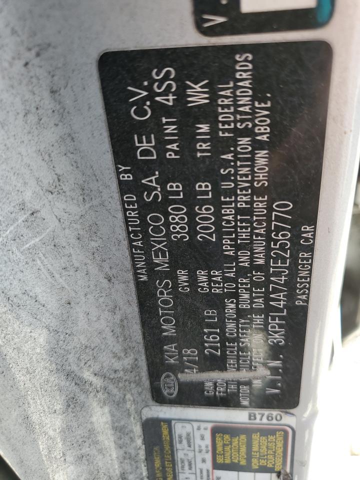 2018 KIA FORTE