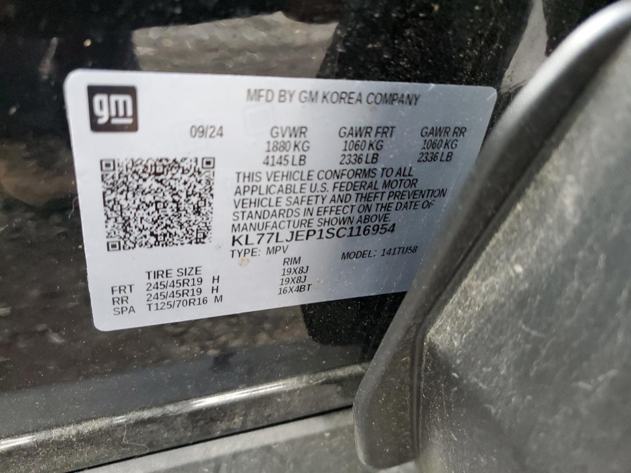 2025 CHEVROLET TRAX