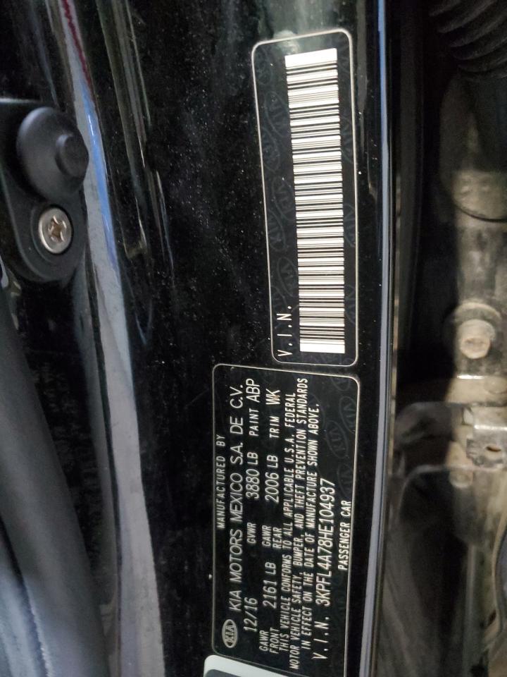 2017 KIA FORTE