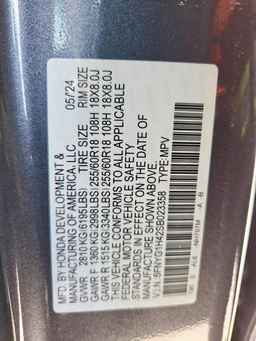 2025 HONDA PILOT