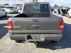 2011 FORD RANGER