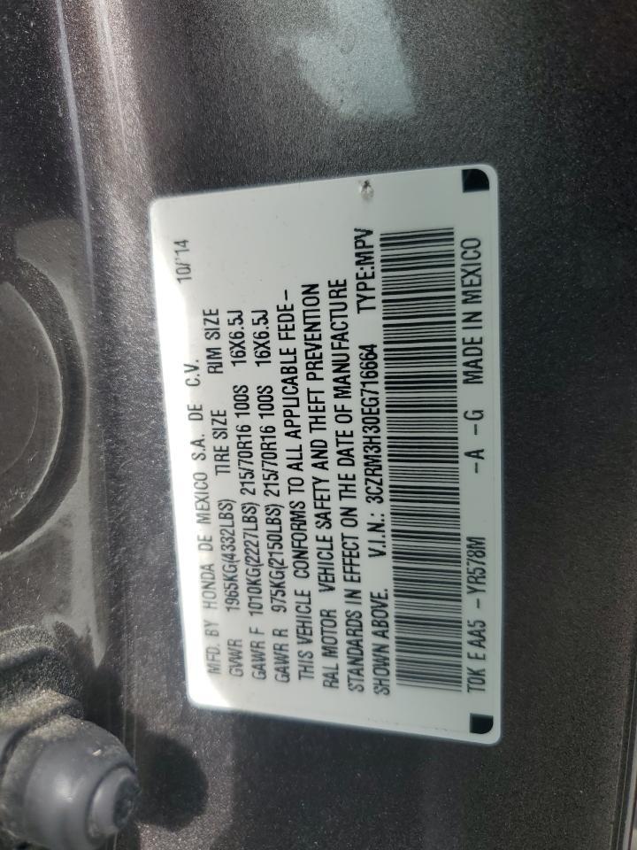 2014 HONDA CR-V