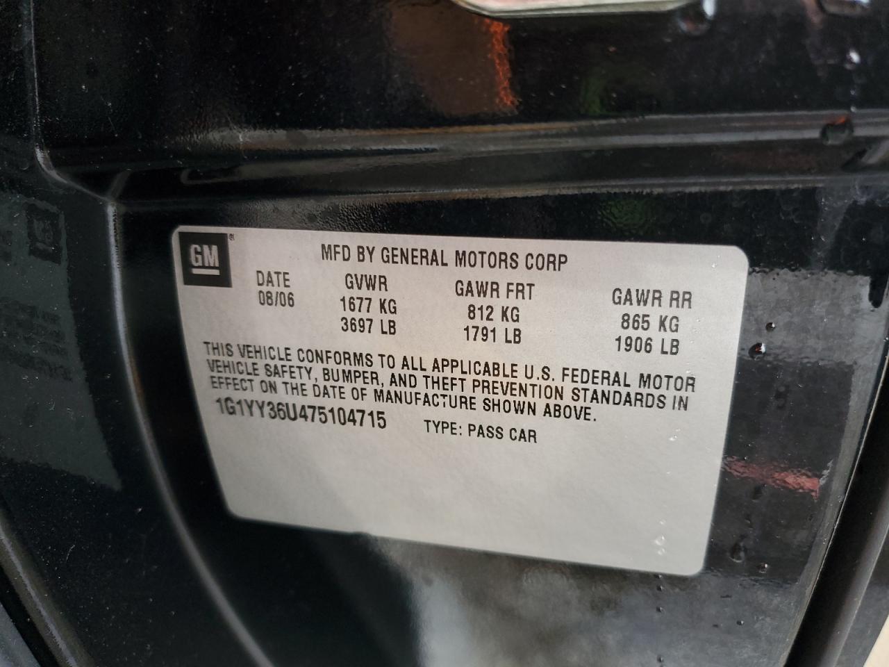2007 CHEVROLET CORVETTE