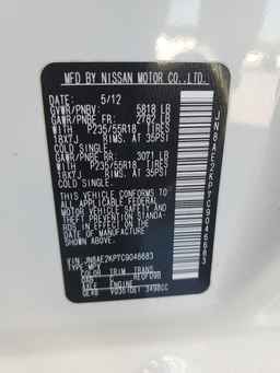 2012 NISSAN Quest