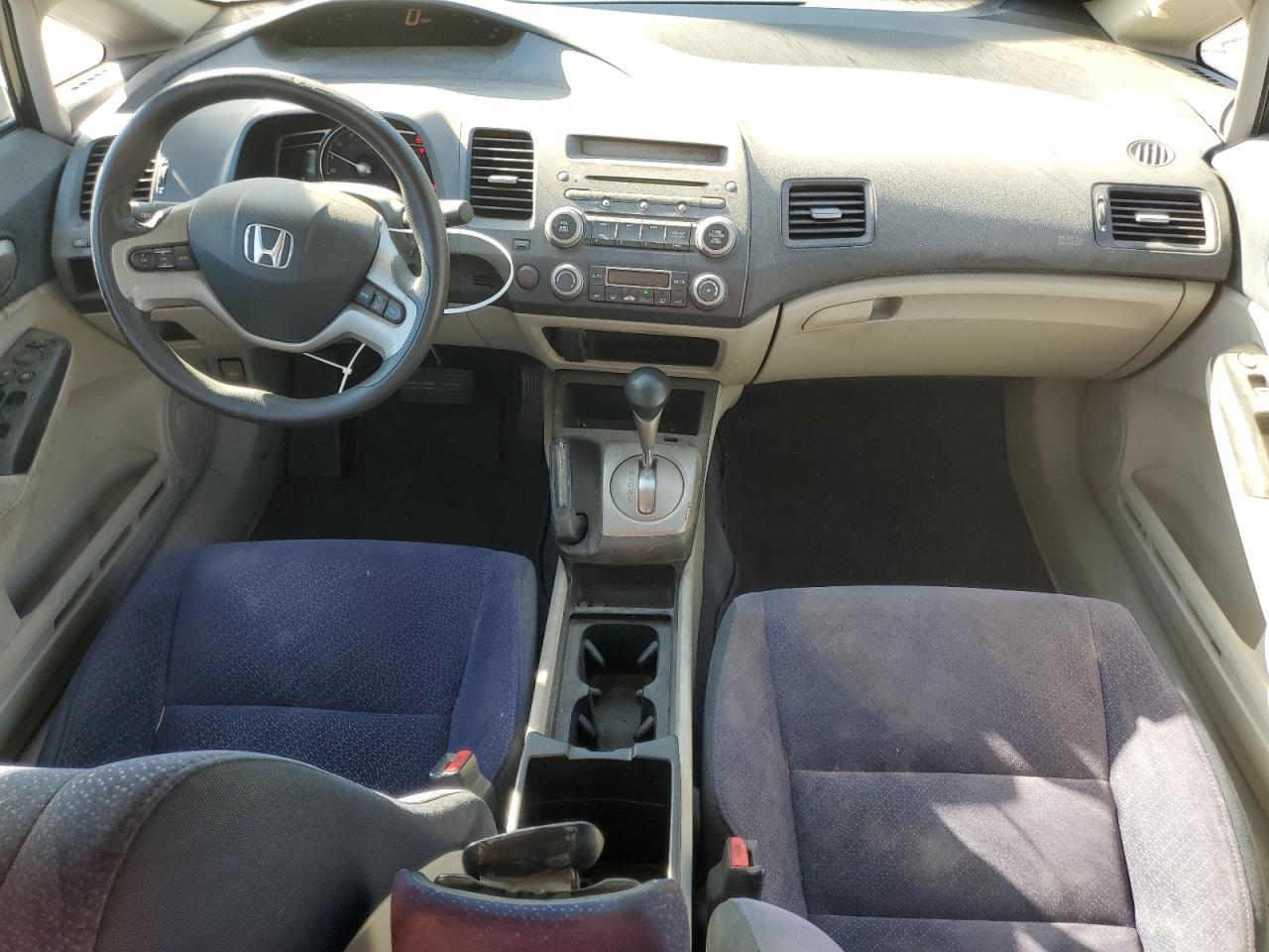 2007 HONDA CIVIC HYBRID