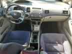 2007 HONDA CIVIC HYBRID