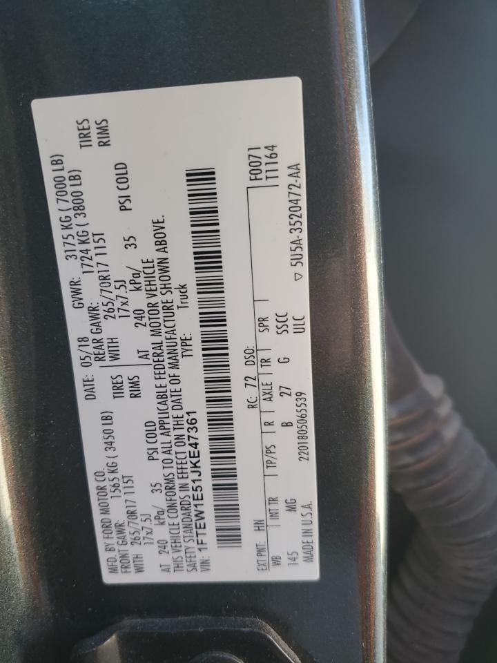 2018 FORD F-150
