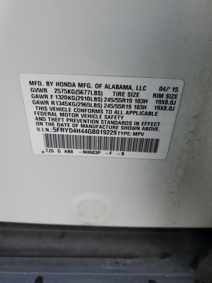 2016 ACURA MDX
