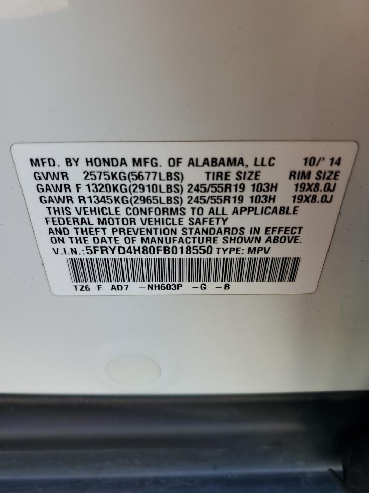 2015 ACURA MDX