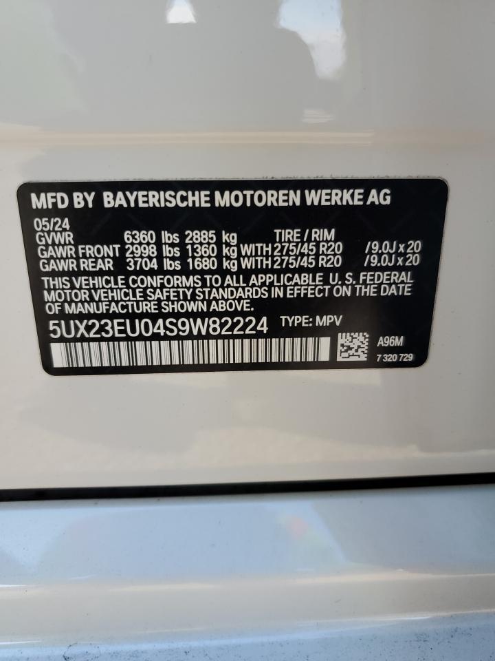 2025 BMW X5