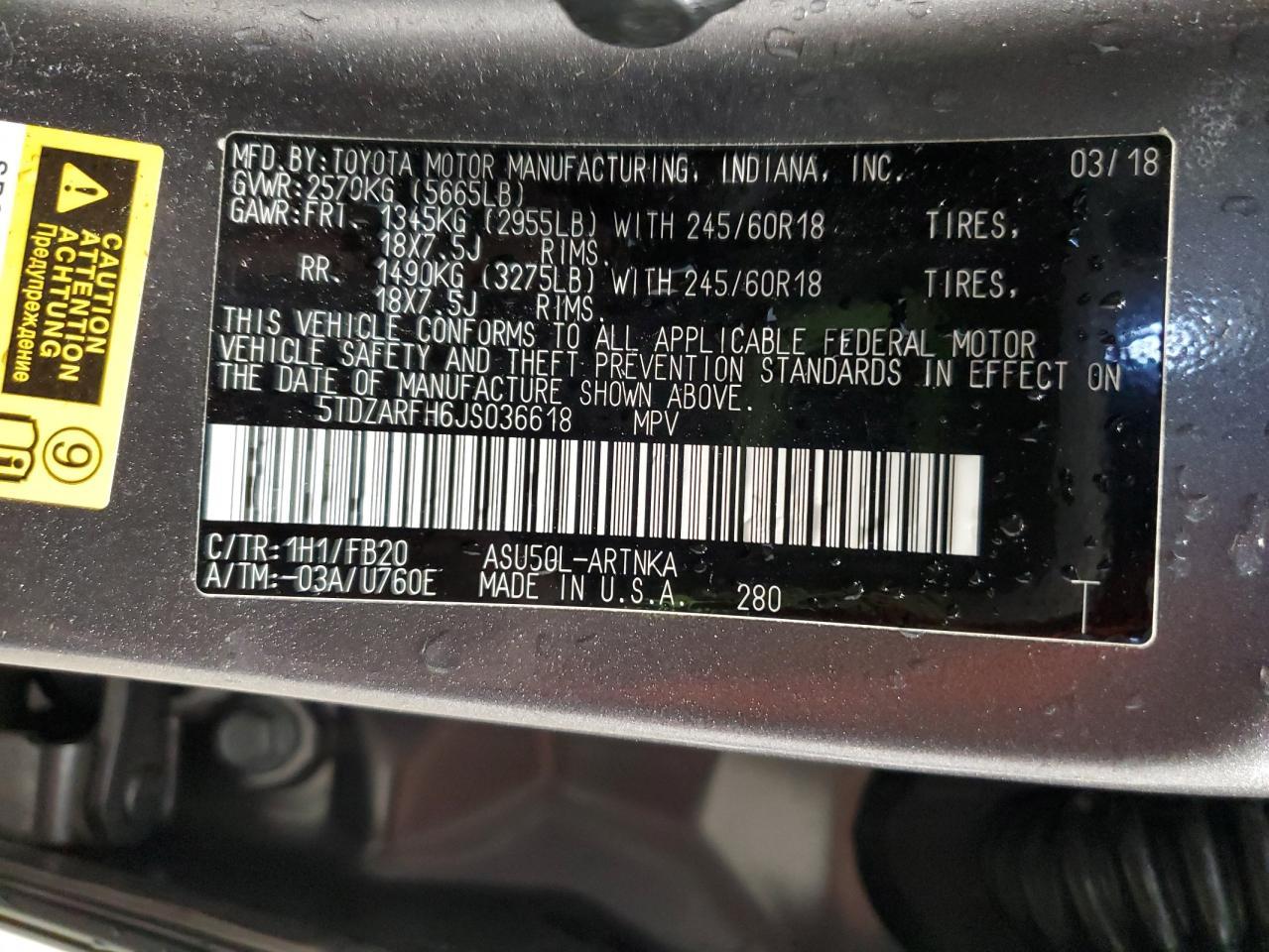 2018 TOYOTA HIGHLANDER