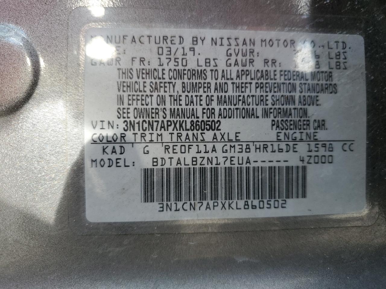 2019 NISSAN VERSA