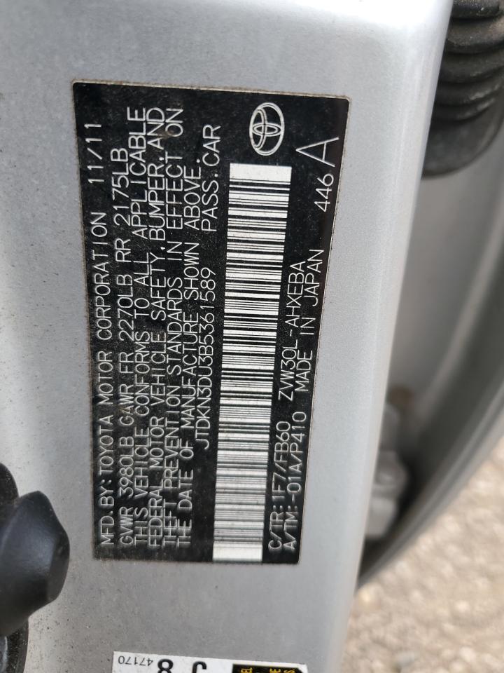 2011 TOYOTA PRIUS