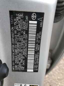 2011 TOYOTA PRIUS